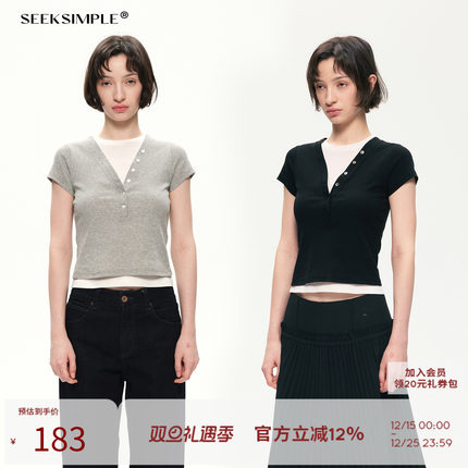 SEEKSIMPLE 高质长绒棉|修身版型|撞色假两件短款T恤短袖上衣