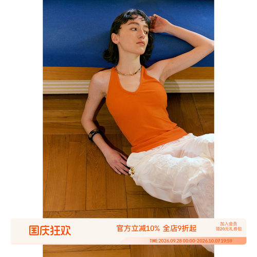 SEEKSIMPLE 天丝麻棉抗菌透气 工字U型遮副乳挂脖收腰背心上衣