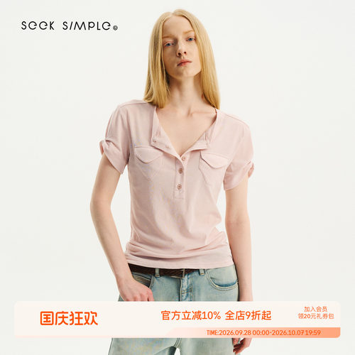 SEEKSIMPLE 100长绒棉 轻薄干爽双贴袋法式亨利领短袖T恤上衣