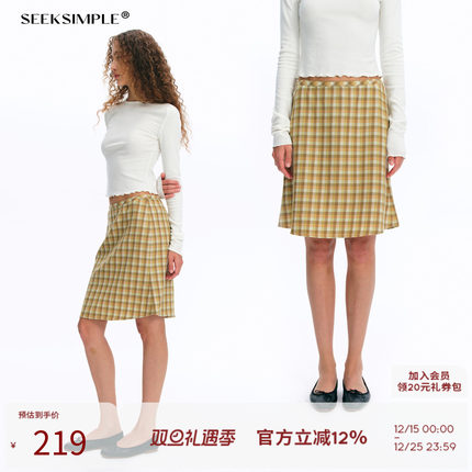 SEEKSIMPLE秋季羊毛混纺复古黄绿格纹鱼尾半身裙显瘦百搭品质短裙