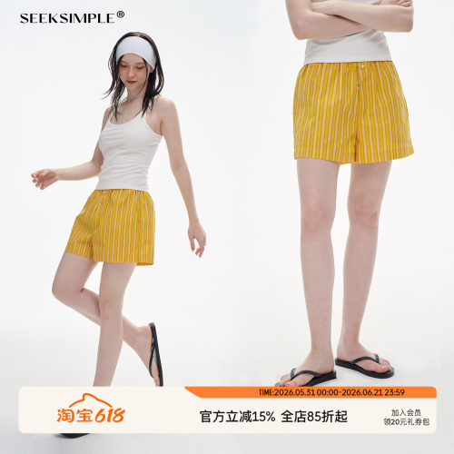 休闲SEEKSIMPLE松紧腰家居短裤