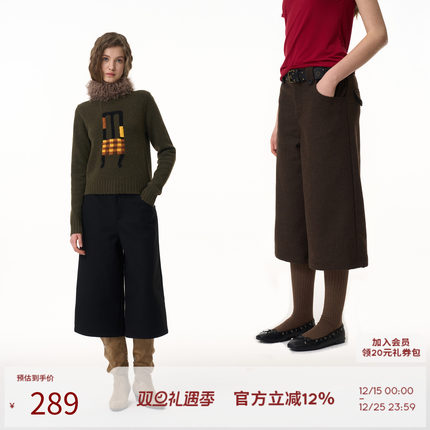 SEEKSIMPLE  千禧一代 羊毛毛呢休闲裤A字阔腿七分裤女2024秋冬