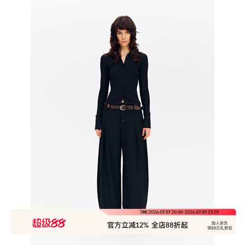SEEKSIMPLE 莱赛尔羊毛混纺|中腰多纽扣弯刀垂感休闲西裤D0575