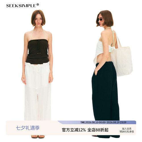 SEEKSIMPLE 天丝亚麻花苞腰抽绳低腰直筒休闲裤D0535