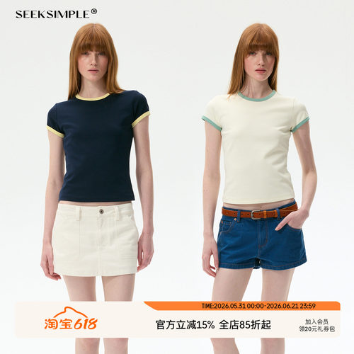 SEEKSIMPLE 撞色拼接设计 | 米白/藏蓝两色 | 修身短袖t恤上衣