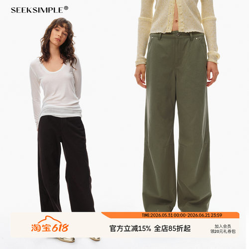 SEEKSIMPLE 高品混纺面料|直筒挺括|立裁膝位打褶休闲长裤D0549