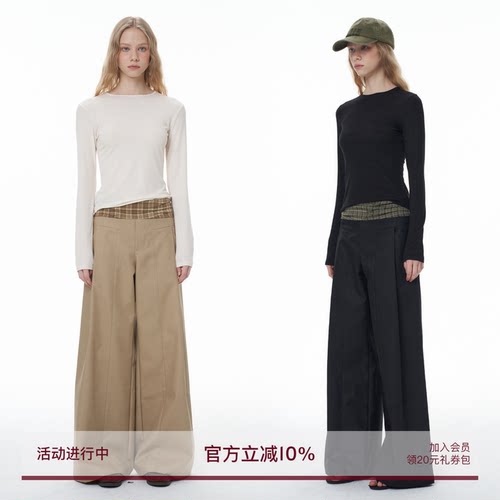 中低腰格纹通勤腰头拼接阔腿裤