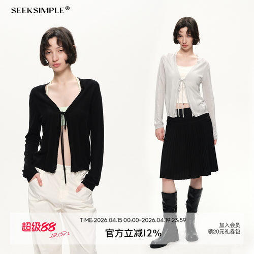 SEEKSIMPLE 醋酸羊毛|条纹肌理|镂空V领绑带轻薄透气针织开衫