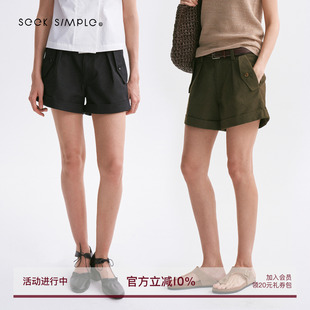 SEEKSIMPLE 水洗挺阔中低腰裤脚翻折卷边宽松休闲短裤D5009