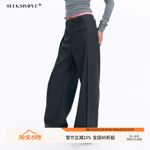 黑色宽松显瘦直筒长裤