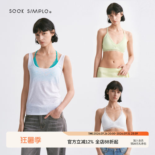 SEEKSIMPLE 莱赛尔混纺 蕾丝拼接 Y型肩带 内衣比基尼D0818