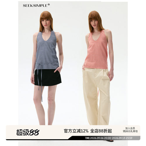 SEEKSIMPLE 品质真丝棉 | 粉蓝两色 | V领格纹系带挂脖上衣D0918