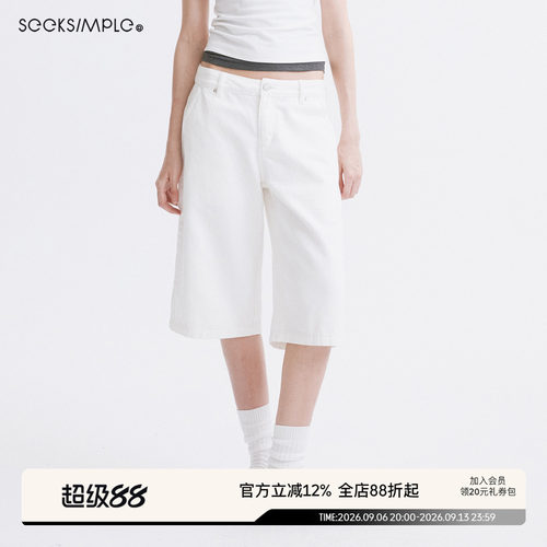 SEEKSIMPLE 100%棉质低腰廓形直筒白色牛仔中裤D0593