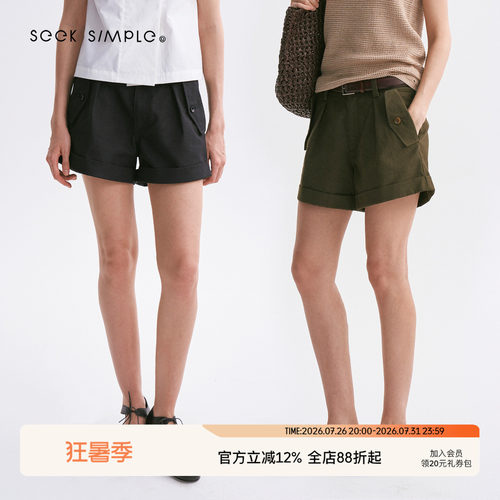 SEEKSIMPLE 水洗挺阔中低腰裤脚翻折卷边宽松休闲短裤D5009