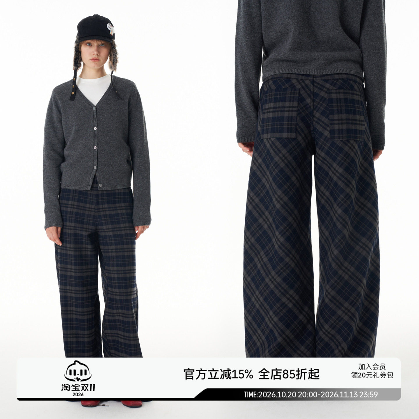 SEEKSIMPLE 加厚毛呢格纹休闲宽松显瘦直筒阔腿格子裤女秋冬