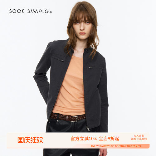 SEEKSIMPLE 侧面拼接简约百搭立领机车短款正肩夹克外套