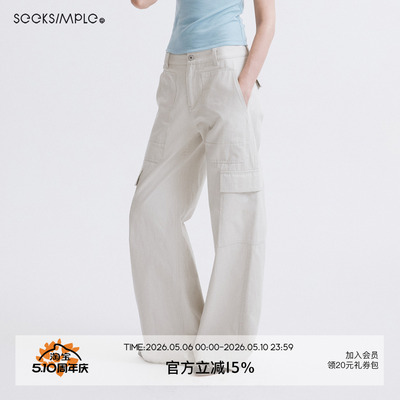 SEEKSIMPLE 高支精梳棉 浅灰色中低腰休闲阔腿直筒工装裤