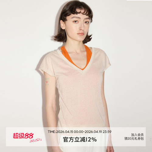 SEEKSIMPLE 亚麻混纺抗皱透气V领连肩小飞袖宽松显瘦短袖t恤上衣