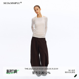 女做旧水洗宽松显瘦长裤 中腰全棉立体廓形休闲裤 秋季 SEEKSIMPLE