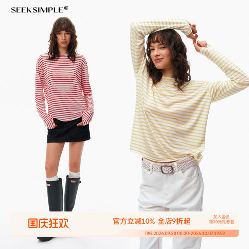 SEEKSIMPLE 麻感纱线|宽松显瘦|条纹卷边宽松居家长袖t恤D0445