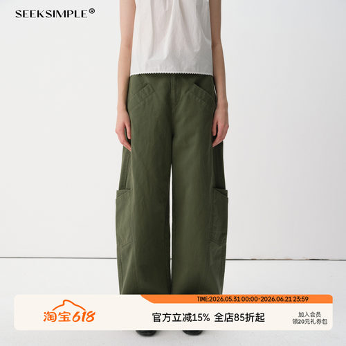 SEEKSIMPLE 全棉挺括微弧形工装休闲裤
