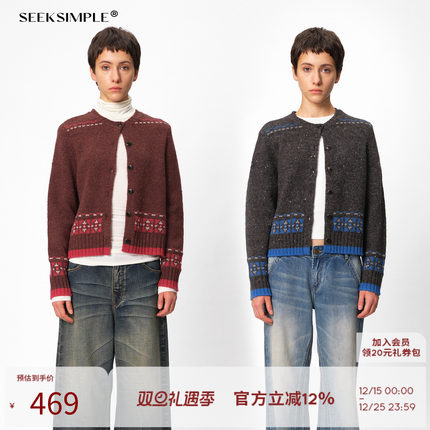 SEEKSIMPLE 羊毛费尔岛提花图案开衫毛衣女冬季宽松显瘦针织外套