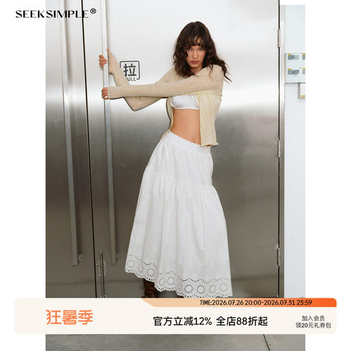 SEEKSIMPLE 100棉|A字伞摆|松紧腰下摆镂空刺绣长款半裙D0324