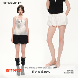 SEEKSIMPLE 锦纶面料|灯笼版型|松紧腰宽松花苞短款裤裙