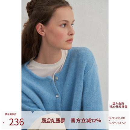 SEEKSIMPLE慵懒风宽松马海毛针织开衫春秋女亲肤软糯毛衣外套