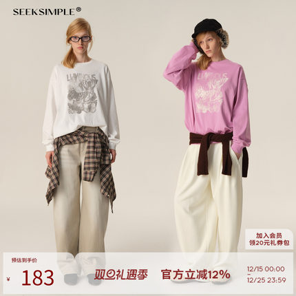 SEEKSIMPLE 蝴蝶剪影印花宽松显瘦长袖T恤女秋冬棉质打底卫衣上衣