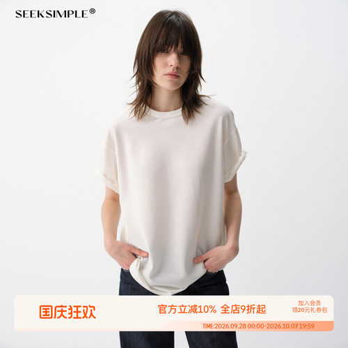 SEEKSIMPLE 微沙骨感 会呼吸的纯棉宽松短袖T恤D0466