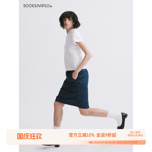 SEEKSIMPLE 日本进口纯棉斑点复古直筒抽绳半身裙D0341