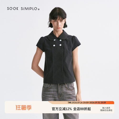 SEEKSIMPLE 100长绒棉 双排贝壳扣短款娃娃领短袖衬衫D0225