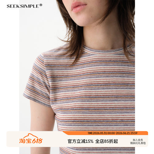 SEEKSIMPLE 汉麻天丝色织条纹 透气正肩短袖T恤