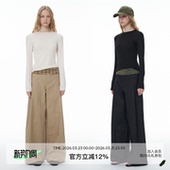 女 设计感慵懒垂感宽松阔腿长裤 SEEKSIMPLE 腰头拼接格纹休闲裤