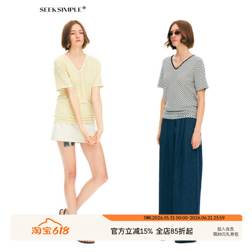 SEEKSIMPLE 天丝羊毛V领斜条纹宽松拼接短袖T恤上衣D0422