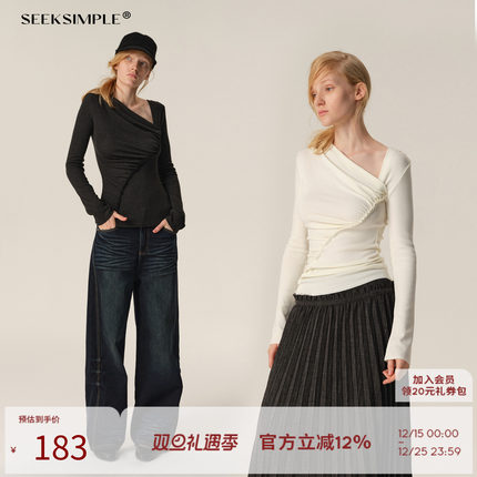 SEEKSIMPLE 冬季兔毛混纺立体收褶长袖不规则上衣打底衫T恤内搭女