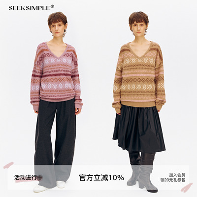 SEEKSIMPLE 绵羊毛羊驼毛混纺费尔岛提花宽松V领套头毛衣