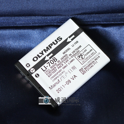 原装奥林巴斯相机电池70B