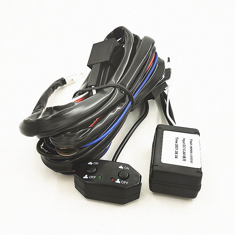 汽车LED射灯黄白远近光遥控开关