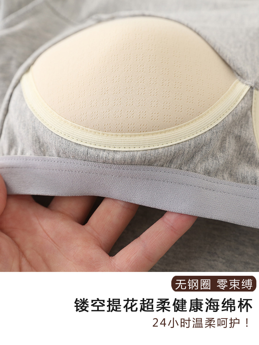 가슴 패드가 있는 순면 반팔 티셔츠 와이어가 없는 통기성 몰딩 컵 브라 솔리드 컬러 라운드넥 원피스 반팔 아우터웨어