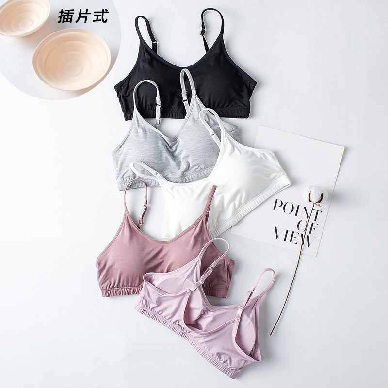 插片式美背抹胸内衣女夏薄款可拆卸带胸垫细带小吊带运动瑜伽文胸
