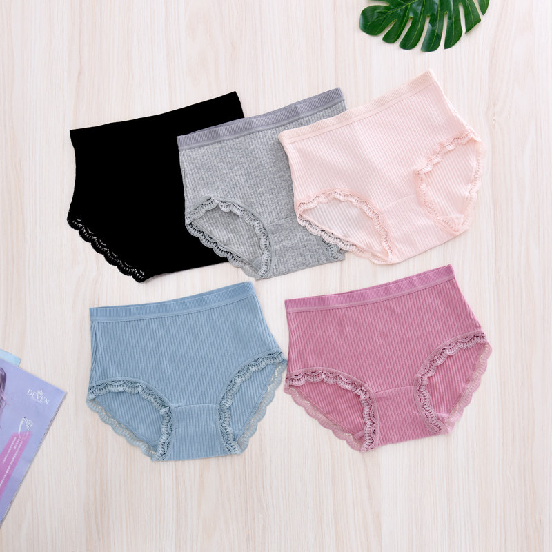 螺纹纯棉内裤女式纯色纯棉裆抗菌防滑中腰透气蕾丝花边大码三角裤,女士内衣/男士内衣/家居服,女三角裤,淘宝优惠券,粉丝福利购,淘宝优惠卷