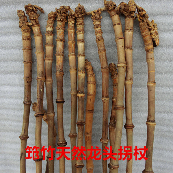 天然龙头大节竹根拐杖手杖登山杖筇竹老年人文明棍禅杖竹棍竹雕61