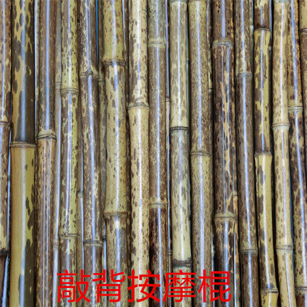 老紫竹斑竹节梅鹿竹香妃竹湘妃竹手工竹雕竹制品双三节棍健身26