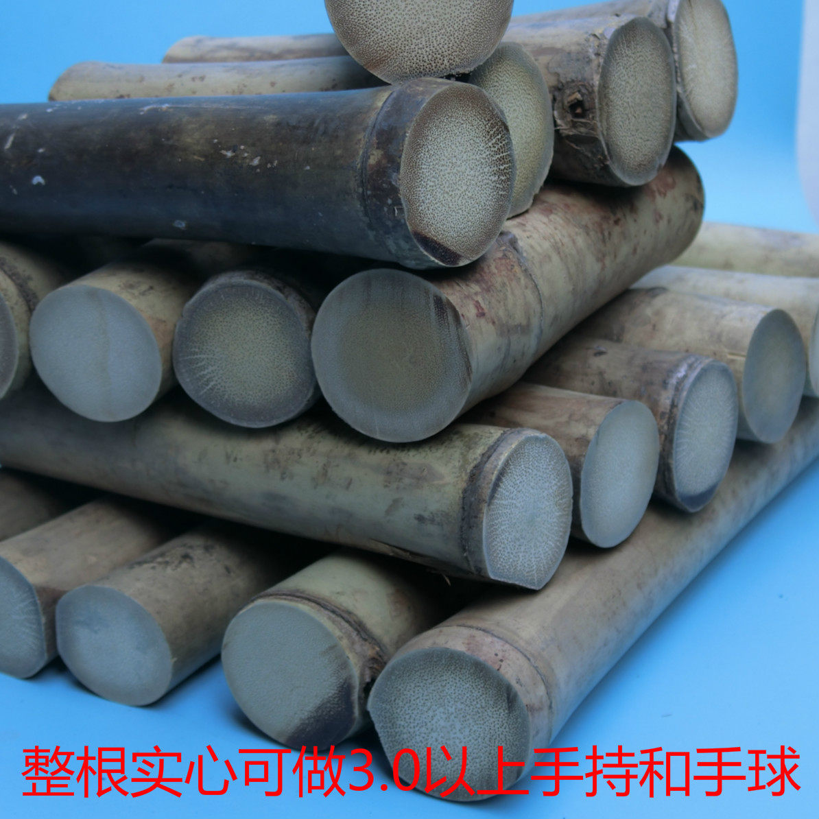 龙血实心竹金丝竹子满鱼子纹密度高镇尺平安扣佛珠竹雕送老玉竹1