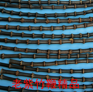 精品紫竹鞭竹根竹节竹制品佛珠念珠手链手串烟斗烟筒柄杆原料1