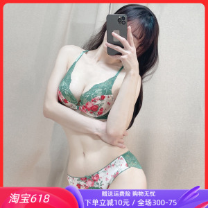 韩国春季ullala内衣女士前扣美背性感聚拢深V蕾丝薄3/4杯文胸套装