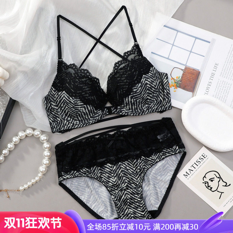 2026秋季新款美背内衣女前扣性感小胸聚拢上托条纹蕾丝文胸套装