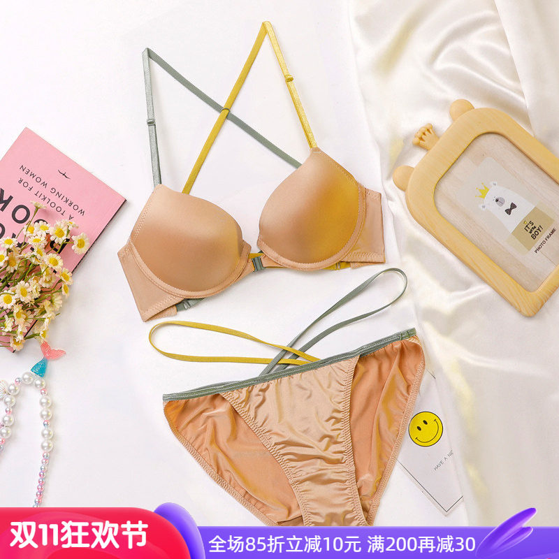 ULLALA性感聚拢美背文胸